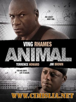 Животное / Animal [2005 / DVDRip]