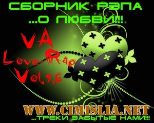 Love-Rap vol. 9,6 [2011 / MP3 / 128-192 kb]