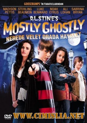 Небольшое привидение / Mostly Ghostly [2008 / DVDRip]