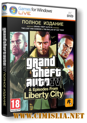GTA 4 / Grand Theft Auto IV - Complete [RePack]  [2010 / MULTI 6 | RUS / ENG]
