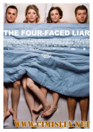 Четырехликий лжец / The Four-Faced Liar [2010 / DVDRip]