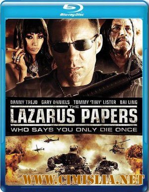 Записки Лазаря / The Lazarus Papers [2010 / HDRip]
