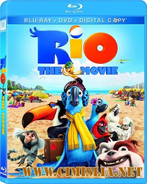 Рио / Rio [2011 / HDRip | Лицензия]