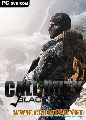 Call of Duty: Black Ops [V2] [Repack] [2010 / ENG / RUS]