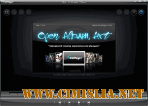 KM Multimedia Player 2.94.1435 [Freeware / English]
