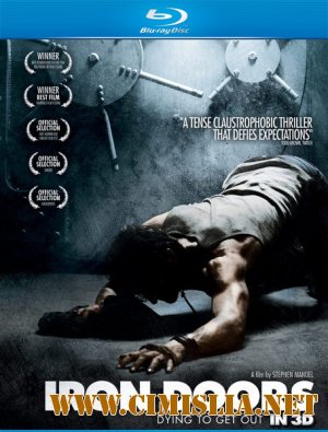 Стальные двери / Iron Doors [2010 / HDRip | Лицензия]