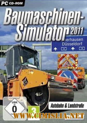 Симулятор ремонта дорог / Baumaschinen Simulator 2011 [2011 / DEU]