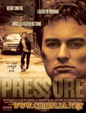 Под прессом / Pressure [2002 / DVDRip]