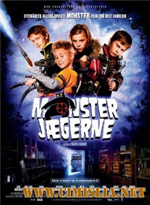 Охотники на монстров / Monsterj&#230;gerne [2009 / DVDRip]