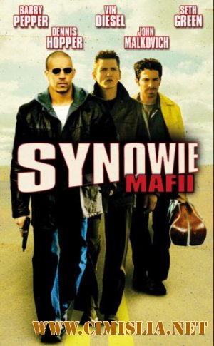 Вышибалы / Knockaround Guys [2001 / HDRip]