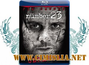 Роковое число 23 [Полная версия] / The Number 23 [Uncut] [2007 / BDRip]