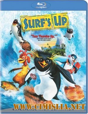 Лови волну / Surf's Up [2007 / BDRip]