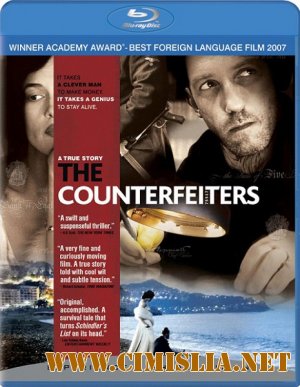 Фальшивомонетчики / Die Falscher / The Counterfeiters [2007 / HDRip]
