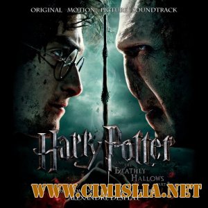 Финал «поттерианы» должен стать рекордсменом