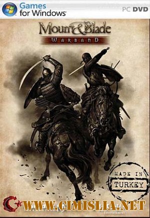 Mount & Blade. Эпоха турниров / Mount and Blade: Warband 1.134 + Diplomacy Mod [2011 / RUS]