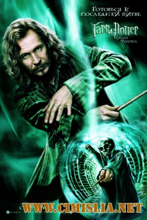 «Гарри Поттер» бъет рекорды сети IMAX