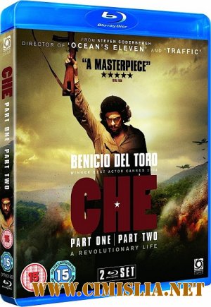 Че: Часть вторая / Che: Part Two [2008 / HDRip]
