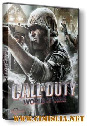 Call Of Duty: World At War [2008 / RUS | RePack]