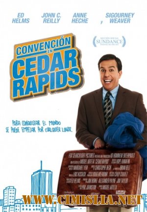 Совсем не бабник / Cedar Rapids [2011 / HDRip]