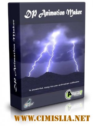 DP Animation Maker 1.2.0 [2011 / ENG + RUS]