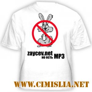 TOP 100 Зайцев.нет от 20 июля [2011 / MP3 / 128-320 kb]