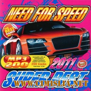 Need For Speed Super Best [2011 / MP3 / 128 kb]