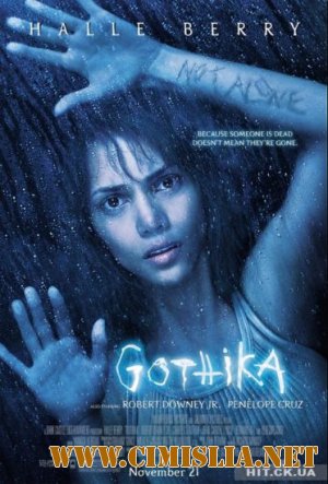 Готика / Gothika [2003 / BDRip]