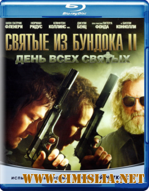 Святые из бундока 2: День всех святых / The Boondock Saints II: All Saints Day [2009 / DVDRip | Лицензия]