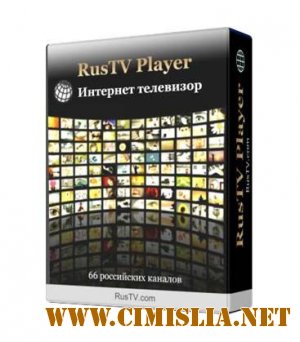 RusTV Player 2.1.2 [2011 / RUS]