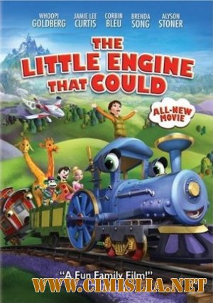 Приключения маленького паровозика / The Little Engine That Could [2010 / DVDRip]