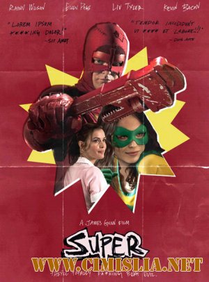 Супер / Super [2010 / HDRip]