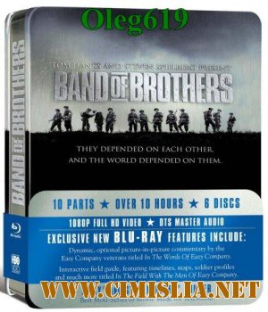 Братья по оружию / Band of Brothers [1-10 из 10 series] [2001 / BDRip]