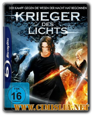 Затихающие крики / Fading of the Cries [2011 / BDRip]