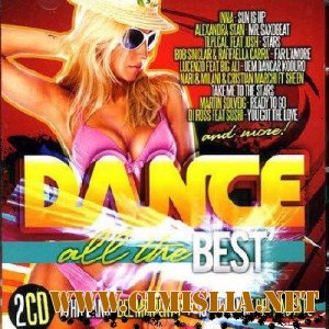 Dance All The Best [July 2011 / MP3 / 320 kb]