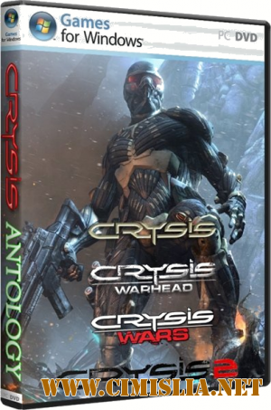 Crysis: Anthology / Crysis: Антология [Repack] [2007-2013 / RUS / ENG]