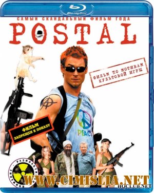 Постал / Postal [2007 / BDRip]