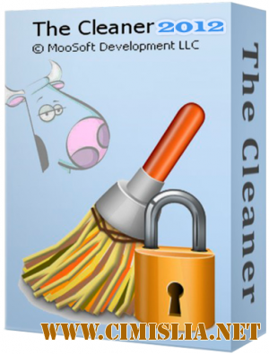 The Cleaner 2012 Build 8.1.0.1090 [2011 / ENG / RUS]