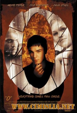 O / O [2001 / DVDRip]