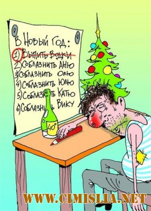 Фотоподборка