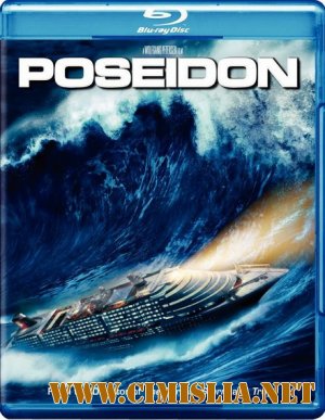Посейдон / Poseidon [2006 / BDRip]