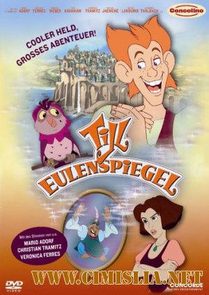 Шутник Тиль / Тиль Уленшпигель / Jester Till / Till Eulenspiegel [2003 / SATRip]