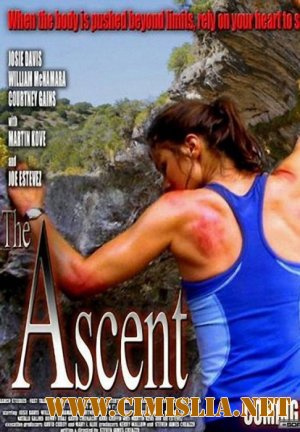 Восхождение / The Ascent [2010 / DVDRip]
