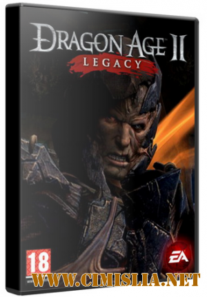 Dragon Age 2 - Legacy [2011 / RUS | RePack]