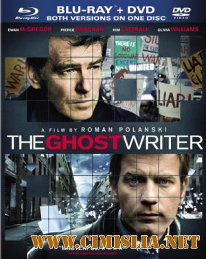 Призрак / The Ghost Writer [2010 / BDRip]
