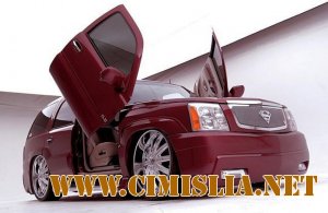 Крутые тачки знаменитых баскетболистов