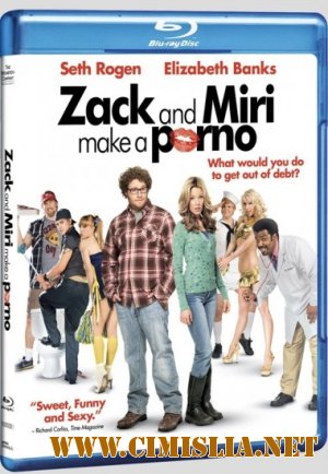 Зак и Мири снимают порно / Zack and Miri Make a Porno [2008 / BDRip]
