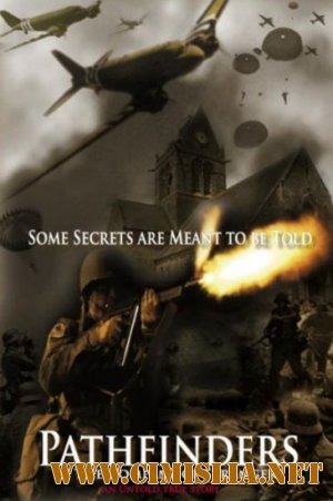 Первопроходцы: В компании незнакомцев / Pathfinders: In the Company of Strangers [2011 / HDRip]