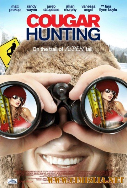 Охота на хищниц / Cougar Hunting [2011 / DVDRip]