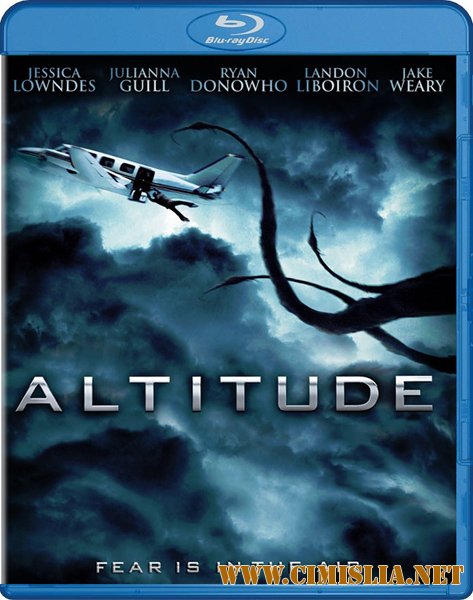Высота / Altitude [2010 / HDRip]