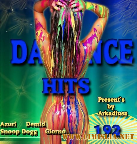 DANCE HITS Vol 192 [2011 / MP3 / 192-320 kb]